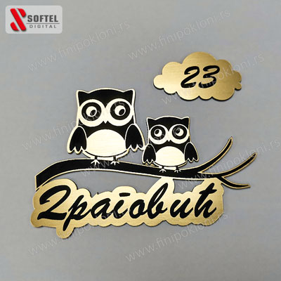 Pločica za vrata SOVE - Слика 3